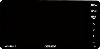 Amazon | イクリプス(ECLIPSE) カーナビゲーション 7型ワイド